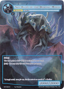 Sky Ruler of the Demonic World (Full Art) (TST-030) [The Seventh]
