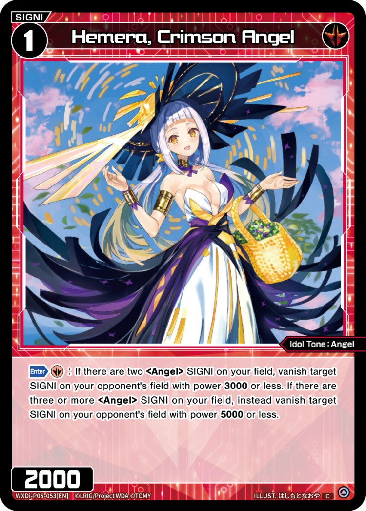 Hemera, Crimson Angel (WXDi-P05-053) [Curiosity Diva]