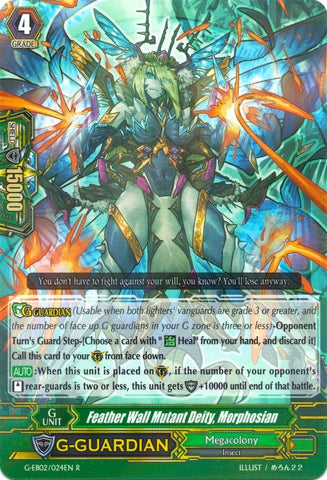 Feather Wall Mutant Deity, Morphosian (G-EB02/024EN) [The AWAKENING ZOO]