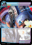 Hades (PofA-093) [Alice Origin IV: Prologue of Attoractia]