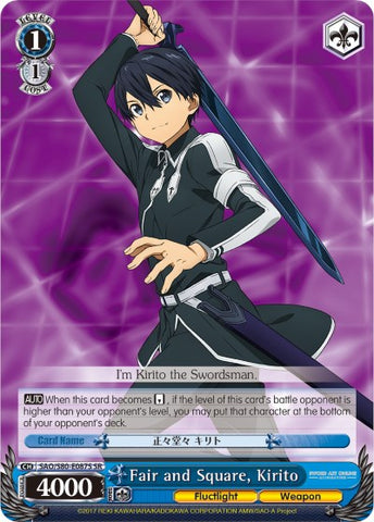 Fair and Square, Kirito (SAO/S80-E087S SR) [Sword Art Online -Alicization- Vol.2]