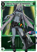 Bang, Singer of Melodies (WXDi-P02-021) [Changing Diva]
