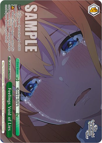 Feelings Void of Lies (5HY/W101-E048OFR OFR) [The Quintessential Quintuplets Movie]