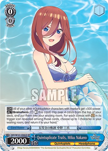 Quintuplicate Trails, Miku Nakano (5HY/W101-E082S SR) [The Quintessential Quintuplets Movie]