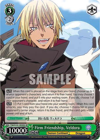 Firm Friendship, Veldora [That Time I Got Reincarnated as a Slime Vol.3]