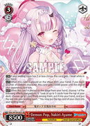 Demon Pop, Nakiri Ayame [hololive production Vol. 2]