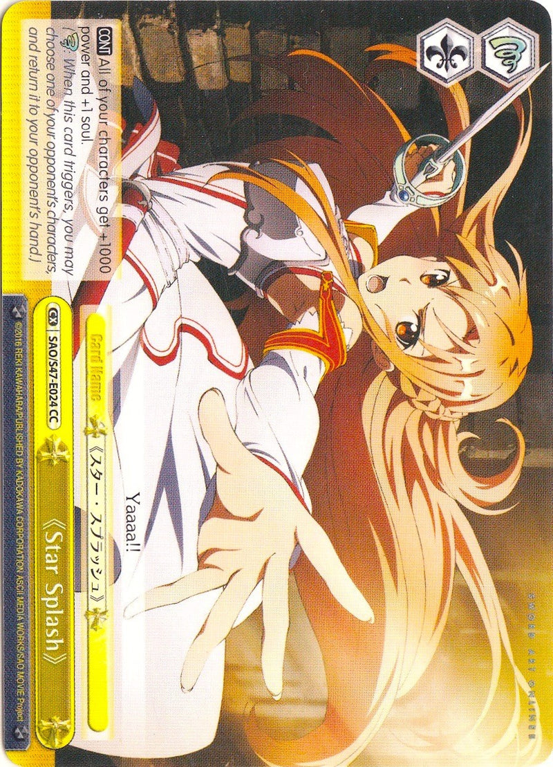 Star Splash (SAO/S47-E024 CC) [Sword Art Online Re: Edit]