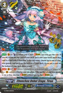 Chouchou Debut Stage, Tirua (RRR) (G-TD14/003EN) [Debut of the Divas]
