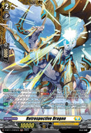Retrospective Dragon (D-BT11/FR25EN) [Clash of Heroes]