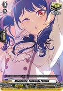 Morfonica, Tsukushi Futaba (D-BT11/EX29EN) [Clash of Heroes]