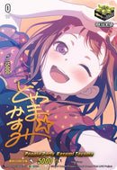 Poppin'Party, Kasumi Toyama (Signature) (D-BT11/EX01EN-S) [Clash of Heroes]
