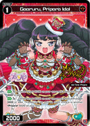 Gaaruru, Pripara Idol (Parallel Foil) (WXDi-P10-051P[EN]) [Prismatic Diva]