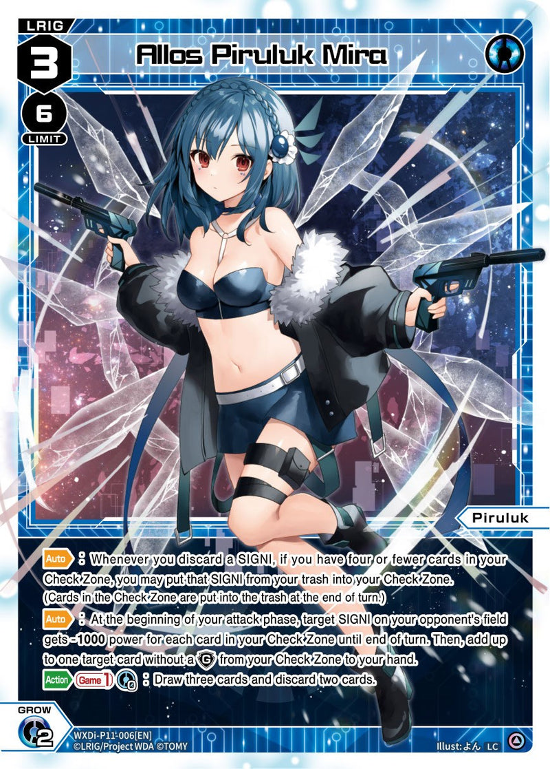 Allos Piruluk Mira (WXDi-P11-006[EN]) [Reunion Diva]
