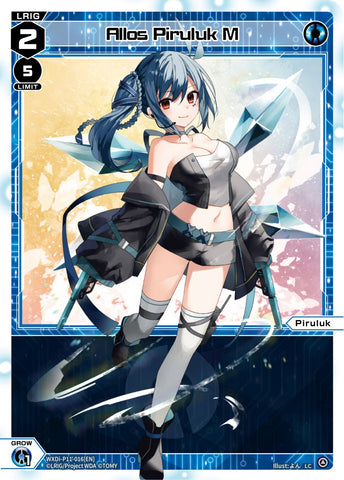 Allos Piruluk M (WXDi-P11-016[EN]) [Reunion Diva]