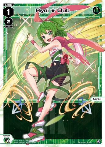 Aiyai Club (WXDi-P11-018[EN]) [Reunion Diva]