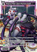 Arachne Pider, Giant Phantom Insect (WXDi-P11-TK05[EN]) [Reunion Diva]