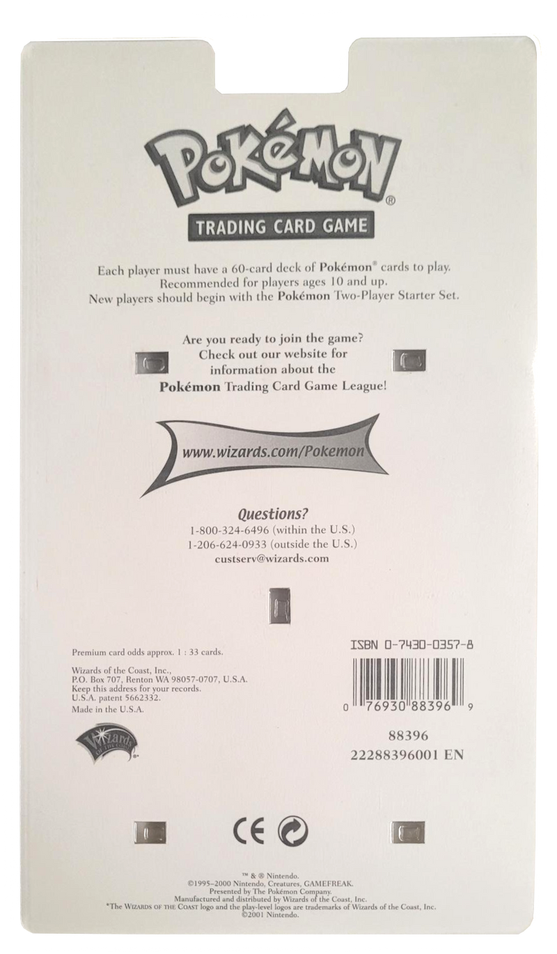 Neo Discovery - 2-Pack Blister