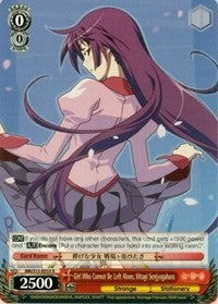 Girl Who Cannot Be Left Alone, Hitagi Senjyogahara (BM/S15-E055 R) [BAKEMONOGATARI]