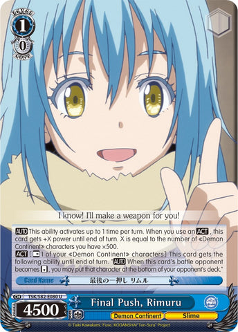 Final Push, Rimuru (TSK/S82-E080 U) [That Time I Got Reincarnated as a Slime Vol.2]