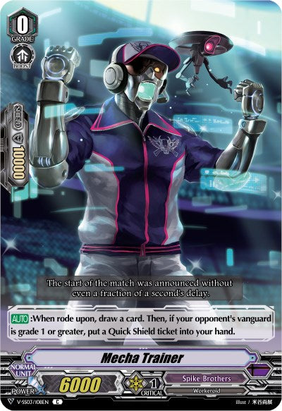 Mecha Trainer (V-SS03/108EN) [Festival Collection]