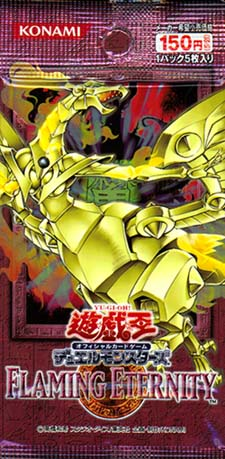Flaming Eternity [Japanese] - Booster Pack