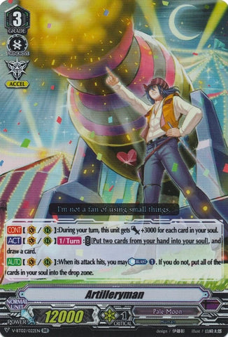 Artilleryman (V-BT02/022EN) [Strongest! Team AL4]