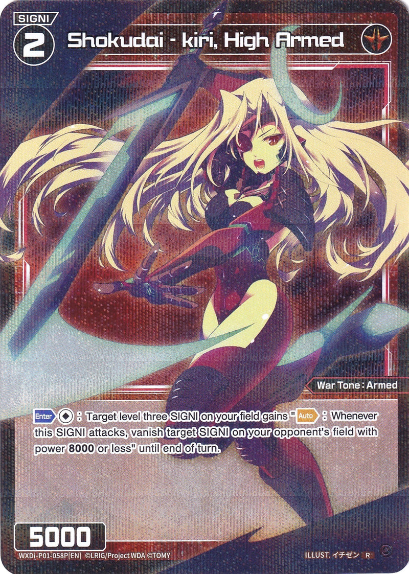 Shokudai - kiri, High Armed (Parallel Foil) (WXDi-P01-058P) [Glowing Diva]