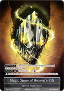 Magic Stone of Heaven's Rift (Full Art) (CMF-100) [Crimson Moon's Fairy Tale]