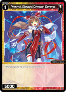 Percival, Blessed Crimson General (WXDi-P01-089) [Glowing Diva]