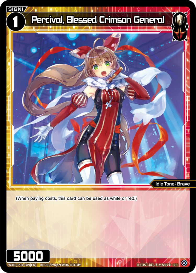 Percival, Blessed Crimson General (WXDi-P01-089) [Glowing Diva]