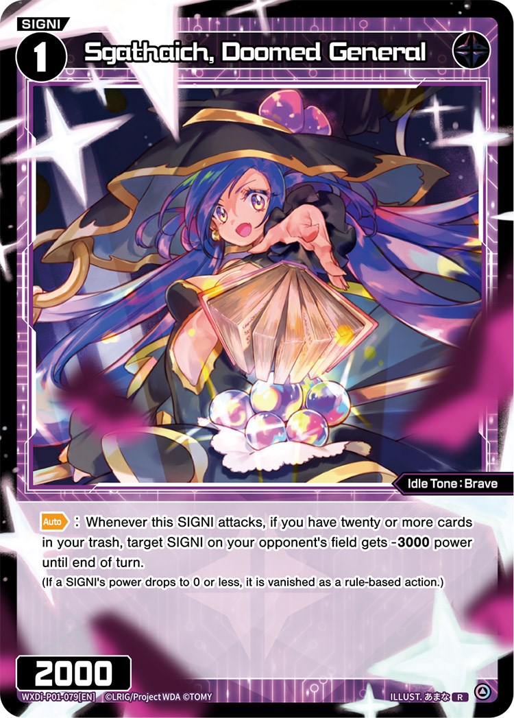 Sgathaich, Doomed General (WXDi-P01-079) [Glowing Diva]