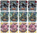 Collectible Tin Display (Black-Winged Dragon/Dragon Knight Draco-Equiste/Majestic Red Dragon)