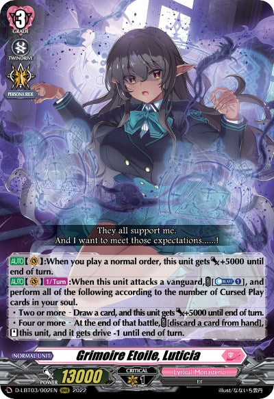 Grimoire Etoile, Luticia (D-LBT03/002EN) [Lyrical Monasterio: Summertime Memories!]