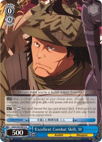 Excellent Combat Skill, M (GGO/S59-E072 R) [Gun Gale Online]