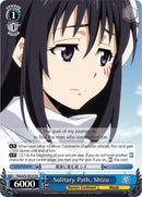Solitary Path, Shizu (TSK/S70-TE14 TD) [That Time I Got Reincarnated as a Slime]
