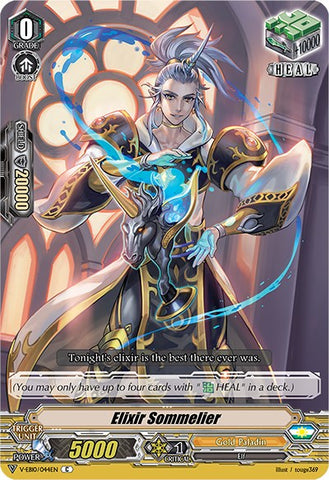 Elixir Sommelier (V-EB10/044EN) [The Mysterious Fortune]