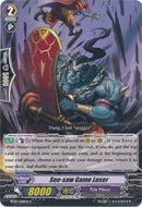 See-saw Game Loser (BT07/068EN) [Rampage of the Beast King]