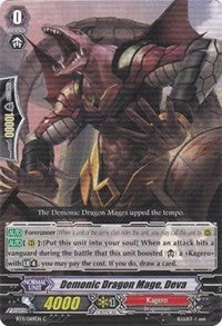 Demonic Dragon Mage, Deva (BT11/069EN) [Seal Dragons Unleashed]