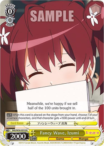 Fancy Wave, Izumi [Saekano: How to Raise a Boring Girlfriend]