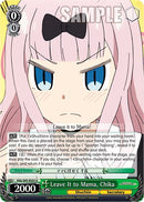 Leave It to Mama, Chika [Kaguya-Sama: Love is War?]