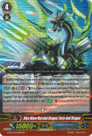 Blue Wave Marshal Dragon, Tetra-boil Dragon (G-BT13/Re:03EN) [Ultimate Stride]