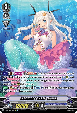 Happiness Heart, Lupina (V-EB15/SP03EN) [Twinkle Melody]