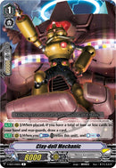 Clay-doll Mechanic (V-SS03/048EN) [Festival Collection]