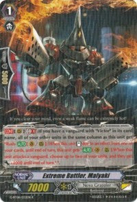 Extreme Battler, Malyaki (G-BT06/032EN) [Transcension of Blade & Blossom]