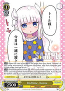Bedtime, Kanna [Miss Kobayashi's Dragon Maid]