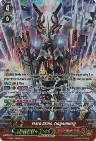 Flare Arms, Ziegenburg (G-BT11/S04EN) [Demonic Advent]