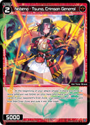 Nabeno - Tsuna, Crimson General (WXDi-P05-056) [Curiosity Diva]