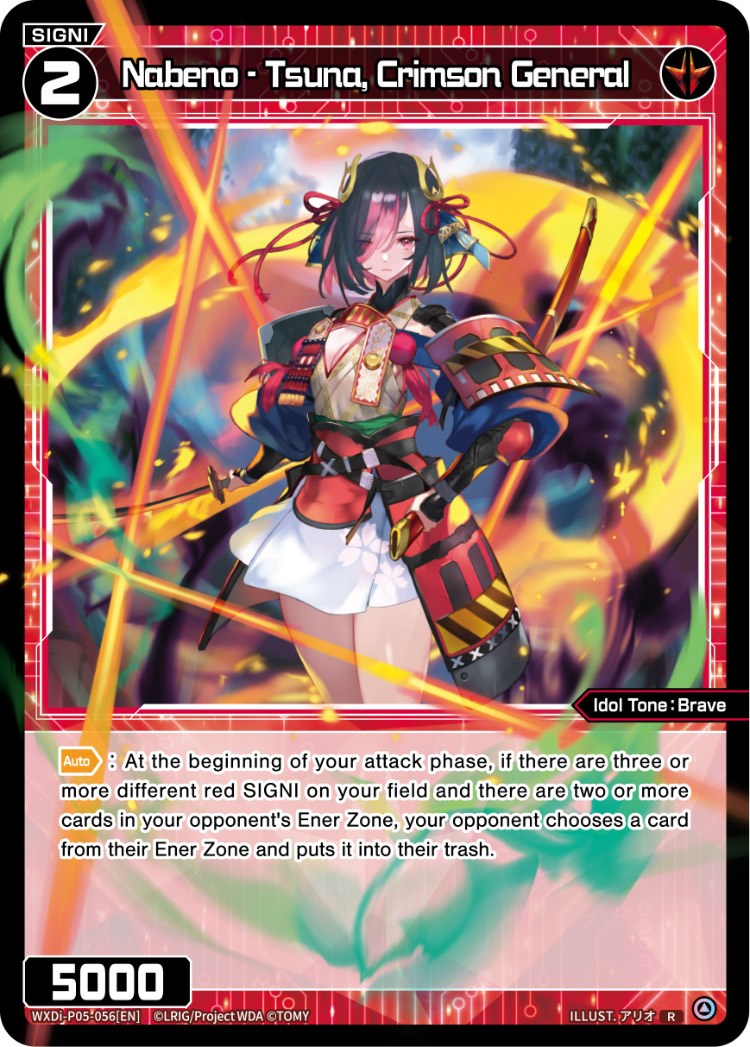 Nabeno - Tsuna, Crimson General (WXDi-P05-056) [Curiosity Diva]