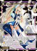 Eclipse, Natural Planet Queen (WXDi-P05-042) [Curiosity Diva]