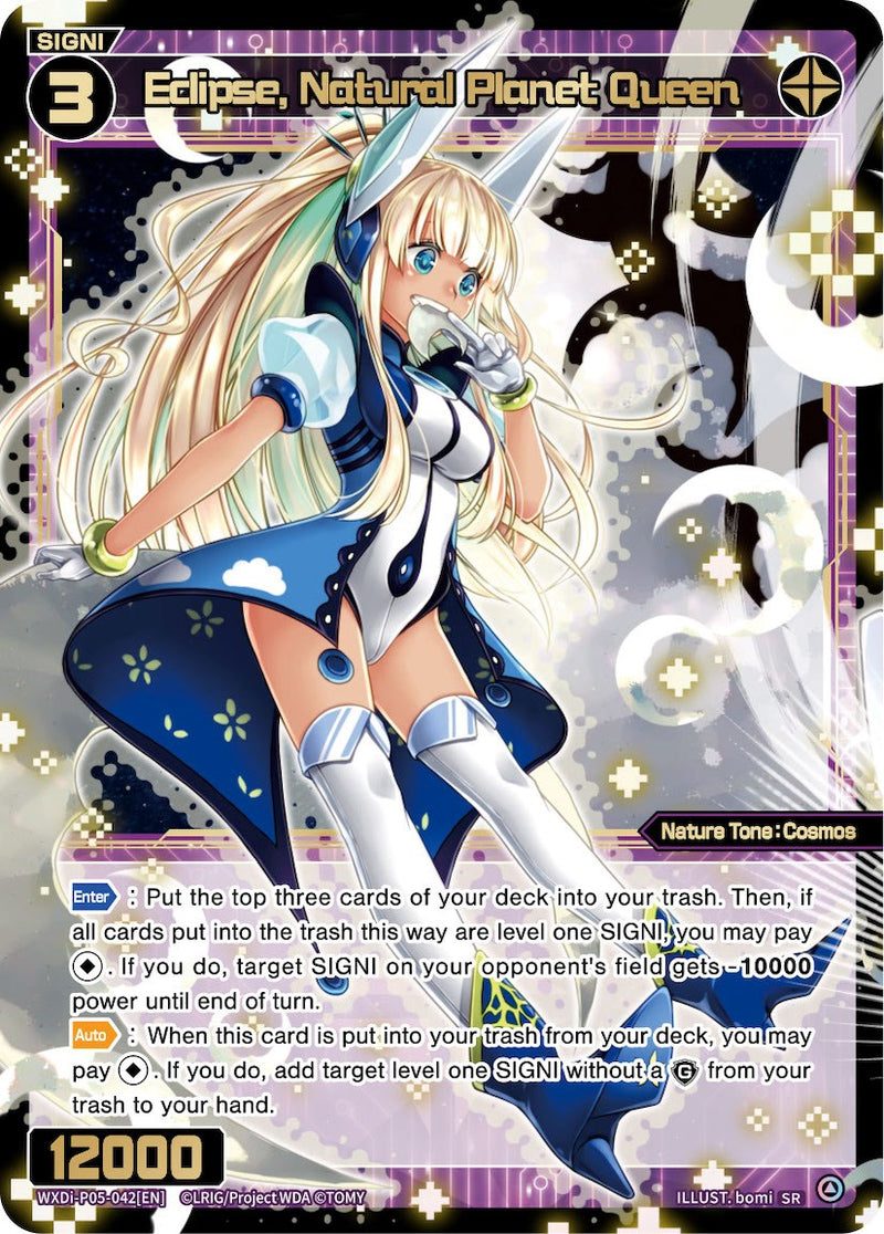 Eclipse, Natural Planet Queen (WXDi-P05-042) [Curiosity Diva]